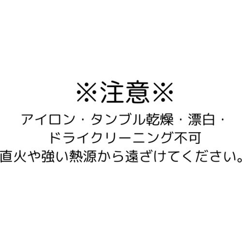 UVEX 【売切廃番】化学防護服 ウベックス 5/