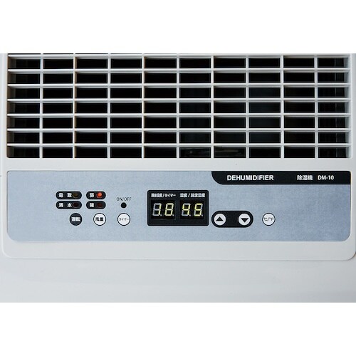 NAKATOMI 除湿機 DM−10 湿度制御付