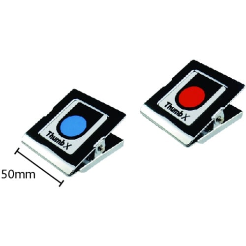 mitsuya スチールマグネットクリップ特大 M