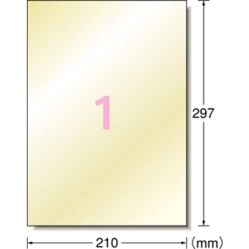 3M ラベルシール(インクジェット用)