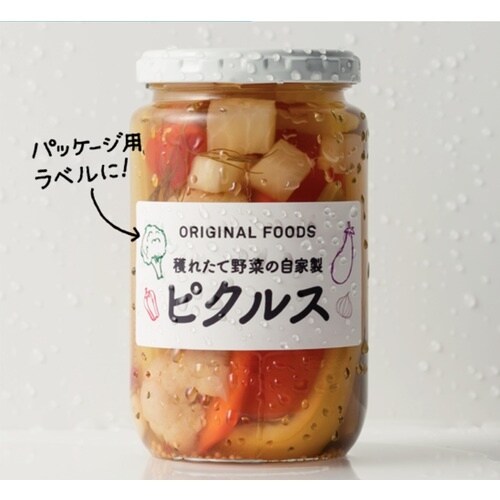 3M エーワン ラベルシール 超耐水 表示・パッケ