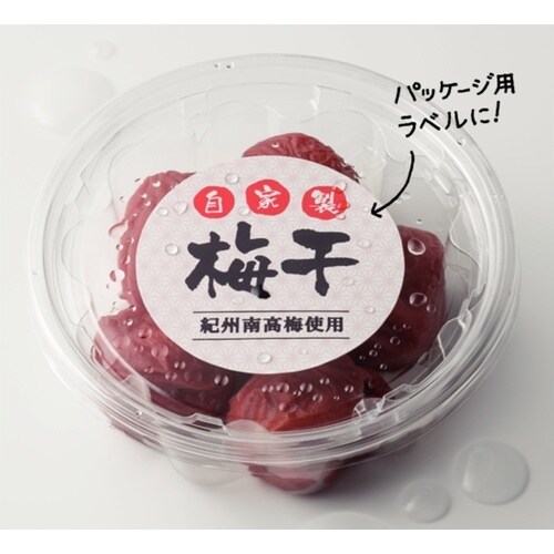 3M エーワン ラベルシール 超耐水 表示・パッケ