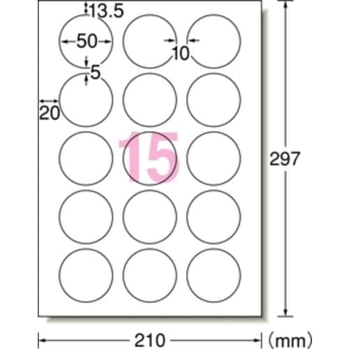3M エーワン ラベルシール 超耐水 表示・パッケ