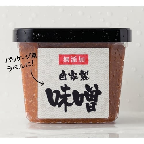 3M エーワン ラベルシール 超耐水 表示・パッケ