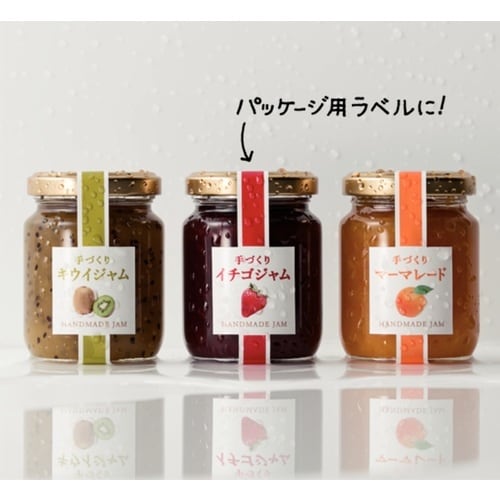 3M エーワン ラベルシール 超耐水 表示・パッケ