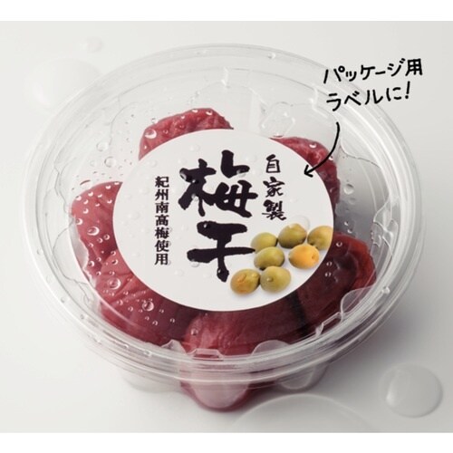 3M エーワン ラベルシール 超耐水 表示・パッケ