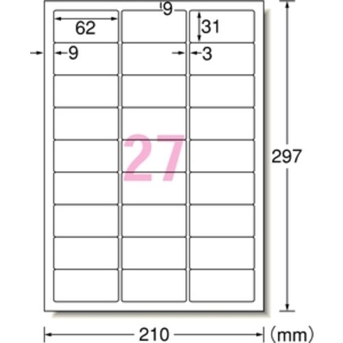 3M エーワン ラベルシール 超耐水 表示・パッケ
