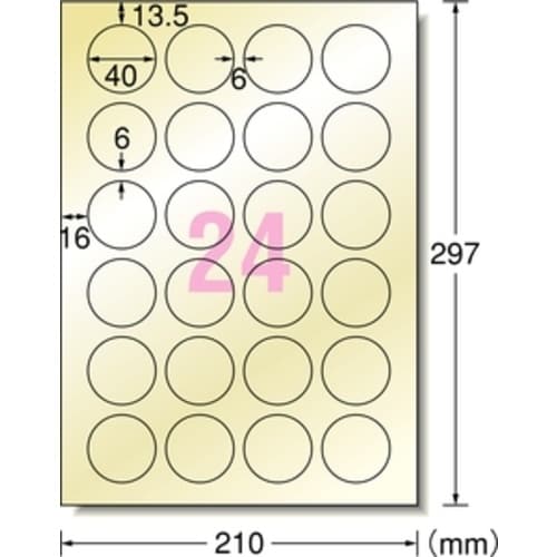 3M エーワン ラベルシール(インクジェット用)2