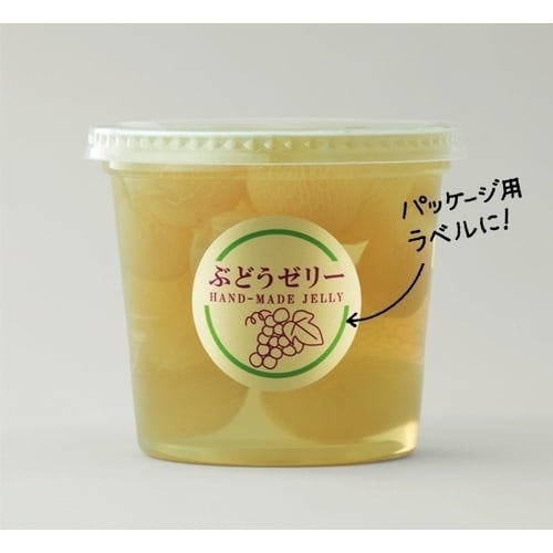 3M エーワン ラベルシール(インクジェット用)2