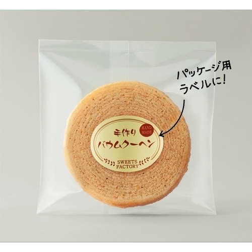 3M エーワン ラベルシール(インクジェット用)2