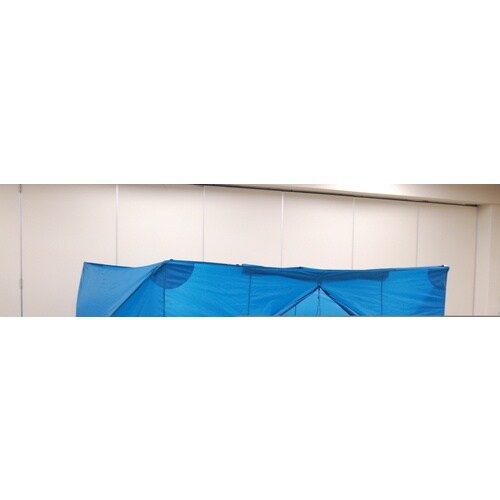 タイヨー クイックパーテーション