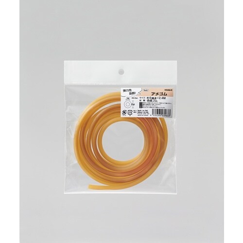 光 ゴムチューブ6mm×2.4m