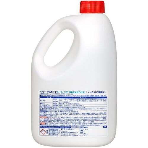 Kao 業務用トイレマジックリン消臭洗浄スプレーツ