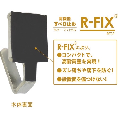 マグエックス メタルマイクロフック(S)2個入り