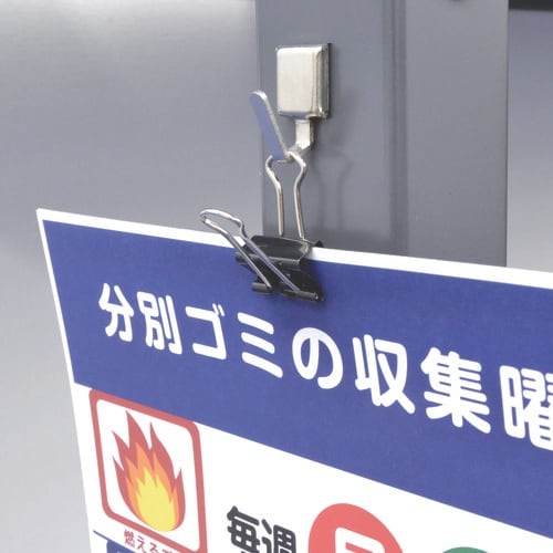 マグエックス メタルマイクロフック(S)2個入り