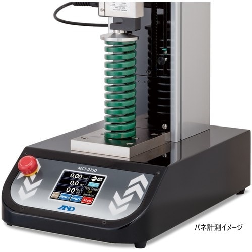 A&D テンションゲージ 卓上型引張圧縮試験機(フ