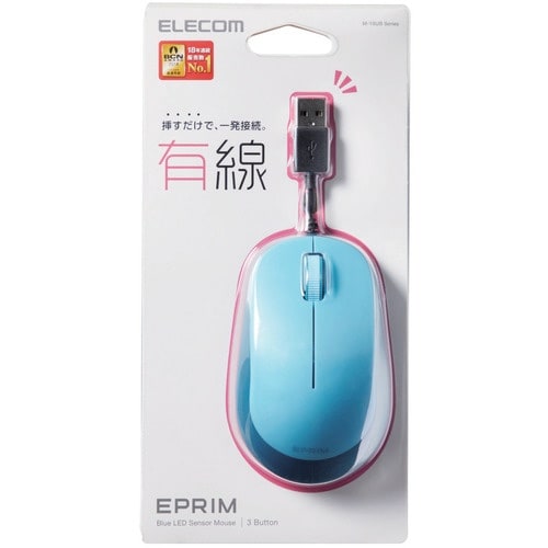 ELECOM 3ボタンBlueLED有線マウス ブ
