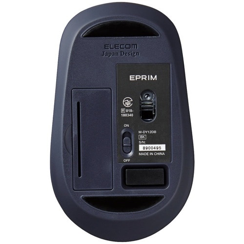 ELECOM 3ボタンBlueLED無線マウス ブ