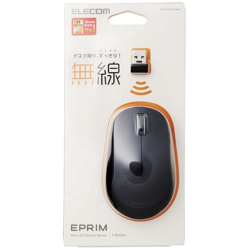 ELECOM 3ボタンBlueLED無線マウス ブ