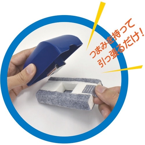 マグエックス ホワイトボードイレーザーラクリフ(M