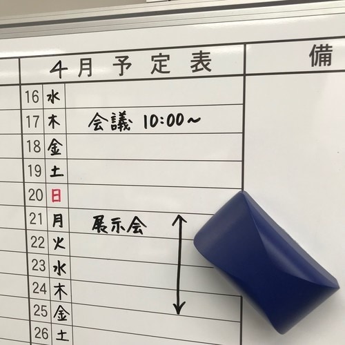 マグエックス ホワイトボードイレーザーラクリフ(M