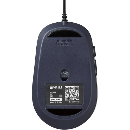 ELECOM 5ボタンBlueLED有線マウス ブ
