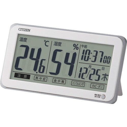 シチズン 温湿度計(掛置兼用) 白 103×200