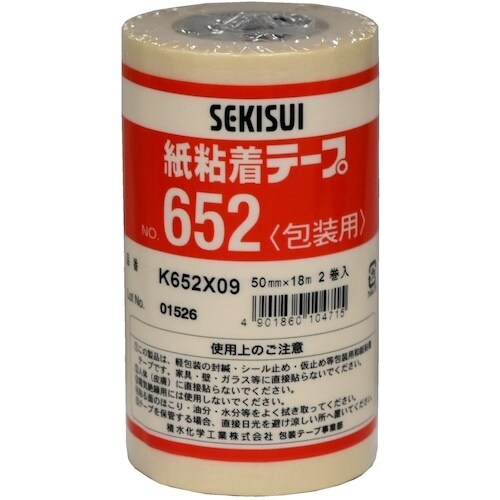 積水 紙粘着テープ#652 50X18