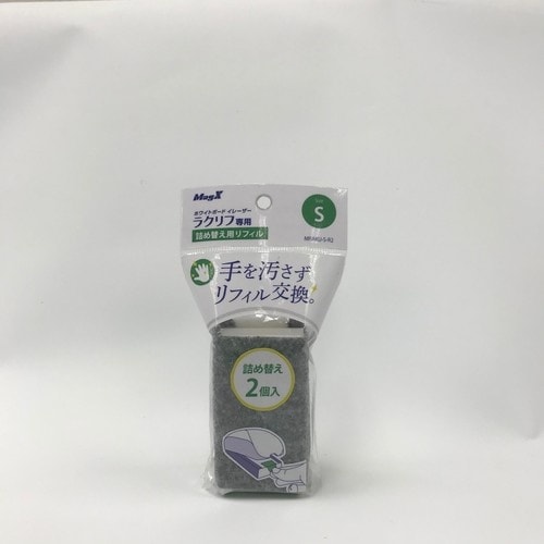 マグエックス ホワイトボードイレーザーラクリフ(S