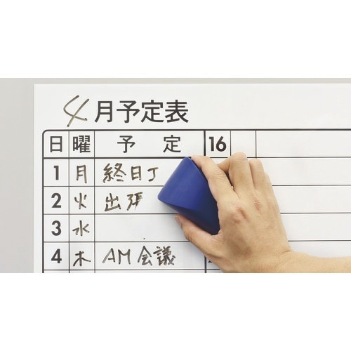 マグエックス ホワイトボードイレーザーラクリフ(L