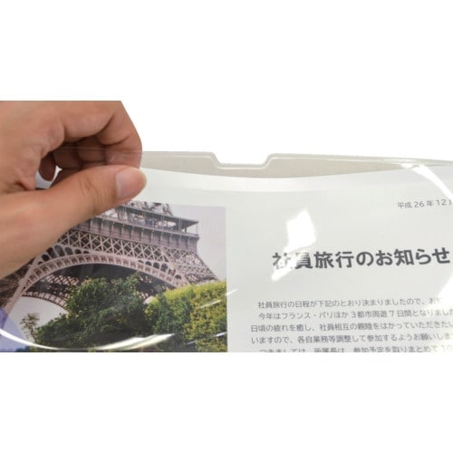 マグエックス マグネットカードケース つや有り A