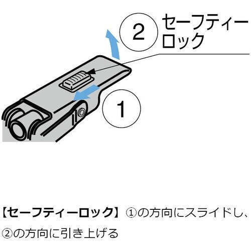 SUGATSUNE (120040401)71−2