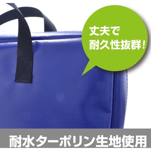 マグエックス 耐水メールバッグA4(マチなし)赤