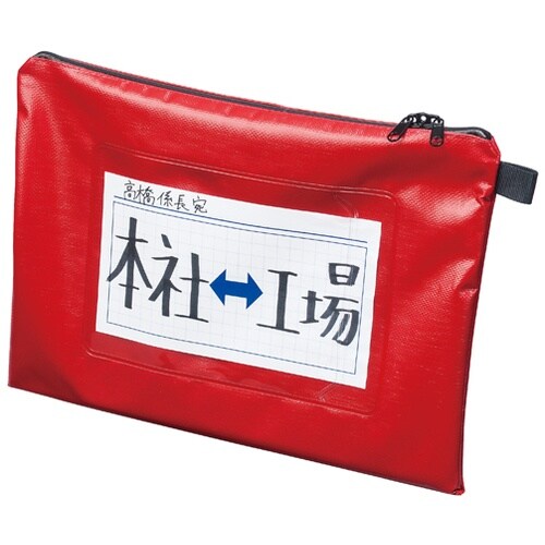 マグエックス 耐水メールバッグA4(マチなし)赤