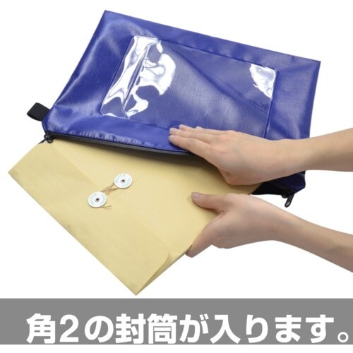 マグエックス 耐水メールバッグA4(マチなし)赤