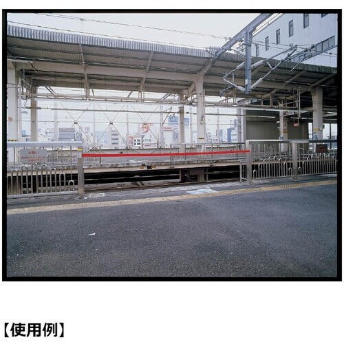 SUGATSUNE (290885005)AP−B