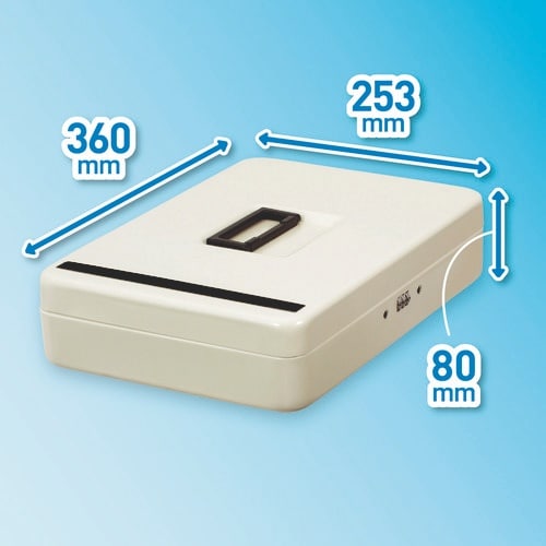 ASKA 安心保管ボックス A4 スロットイン