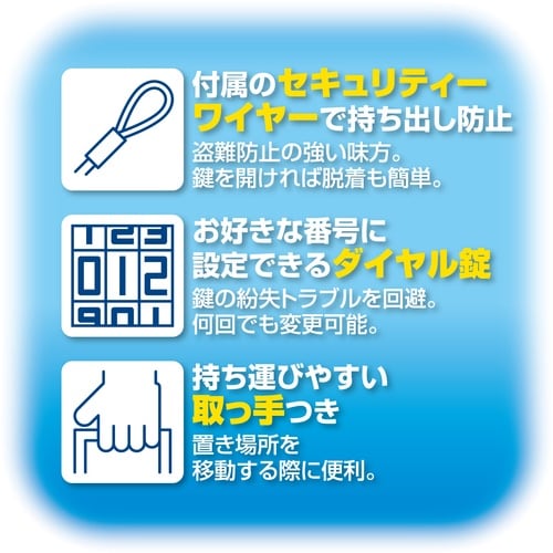 ASKA 安心保管ボックス A4 スロットイン