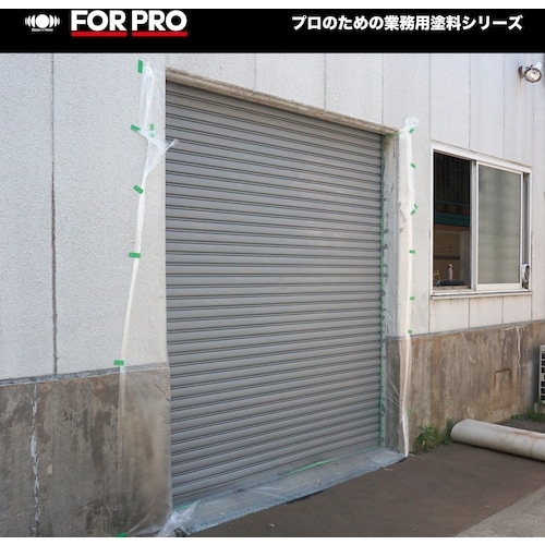 ニッぺ FORPRO速乾性さび止め塗料 18kg