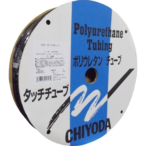 チヨダ ポリウレタンチューブ メガタッチチューブ
