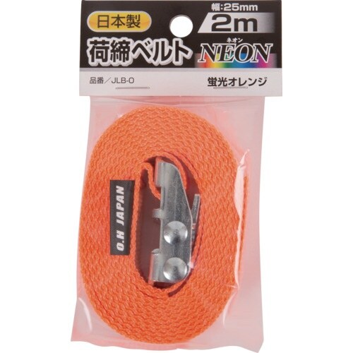 OH 荷締めベルトNEON 幅25mm×3m エン