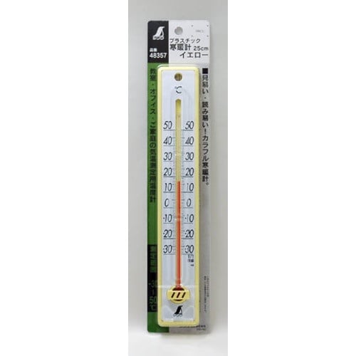 シンワ プラ寒暖計25cmイエロー