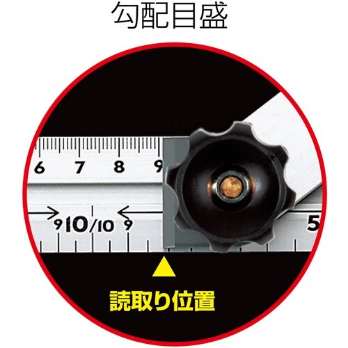 シンワ アルミ自由金30cm目盛