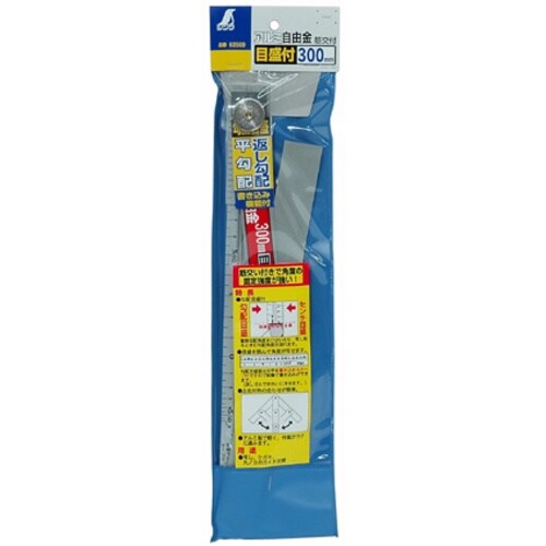 シンワ アルミ自由金30cm目盛