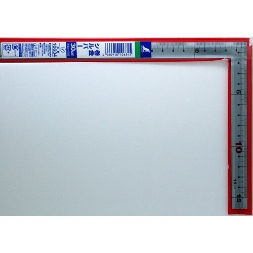 シンワ 巻金30cm表裏cm目盛