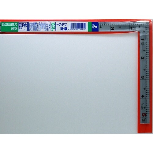 シンワ 巻金1尺表裏尺相当目盛