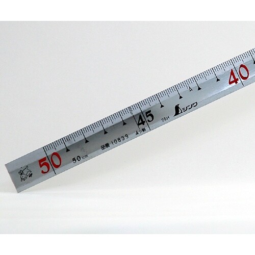 シンワ 曲尺「匠甚五郎」50cm大工用