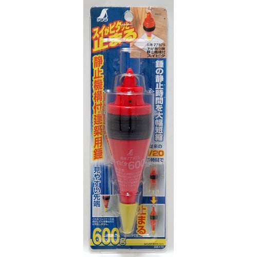 シンワ スイピタ600g