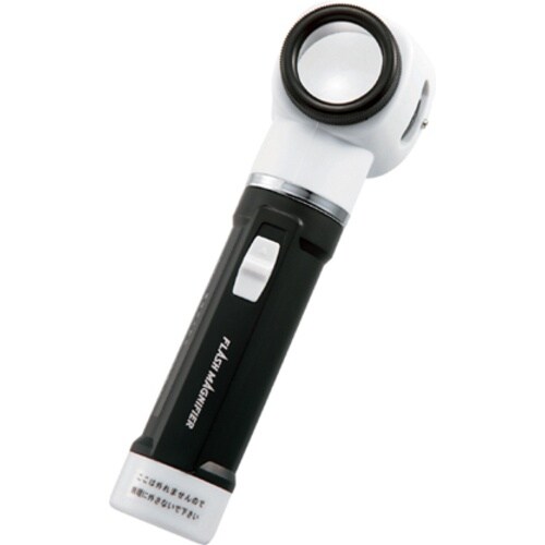 シンワ ライト付ルーペ E−3