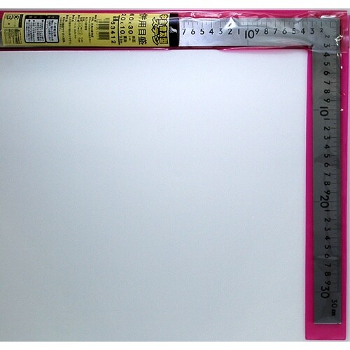 シンワ 中金普及型60×30cm裏面2×1尺